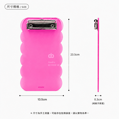 壓克力小板夾 寫字板 帳單夾 菜單夾 文具 辦公用品 繽紛多色 拍照道具 裝飾 擺飾 擺件 造型 原創設計9