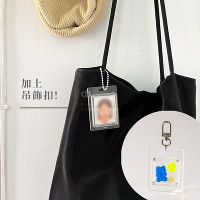 磁吸卡套吊飾殼 壓克力 透明殼 硬卡套 咕卡套 強磁 追星 證件卡套 明星小卡 塑膠盒 包裝盒 原創設計8