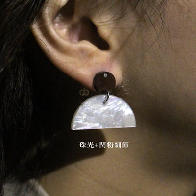 原創耳環 S925純銀 貝殼珍珠 吊墜 銀針 壓克力 耳針 耳釘 耳環 飾品 銀飾 首飾 墜飾 改耳夾 手工5