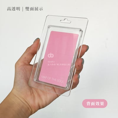 磁吸卡套吊飾殼 壓克力 透明殼 硬卡套 咕卡套 強磁 追星 證件卡套 明星小卡 塑膠盒 包裝盒 原創設計4