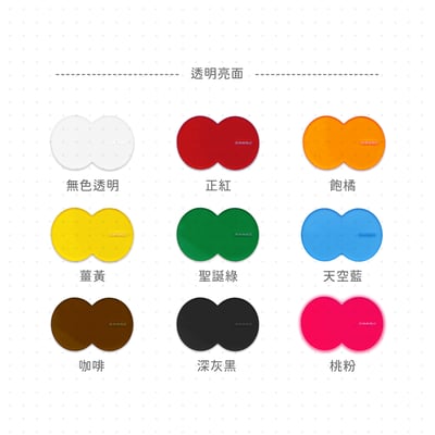 壓克力小板夾 文具 辦公用品 繽紛多色 拍照道具 裝飾 擺飾 擺件 造型 文創商品 手做 DIY欸10