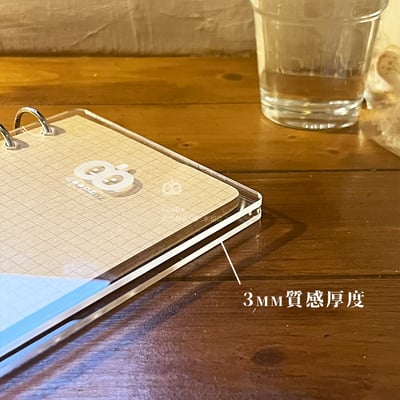 壓克力封面 LOGO款 六孔冊 透明壓克力 活頁本 存錢本 手帳 筆記本 書封 文具 內頁紙 日記本5