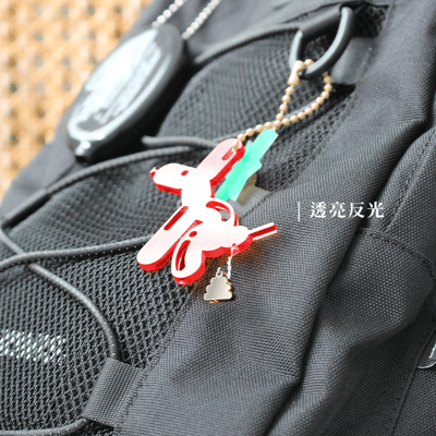 氣球狗吊飾 鑰匙扣 鑰匙圈 壓克力 小狗 包包掛飾 裝飾 創意 掛件 透明 童趣 文創 手作DIY 客製化4