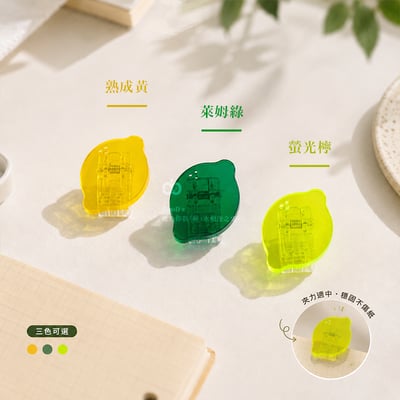 檸檬文具夾 壓克力夾子 透明夾 磁吸夾 塑膠夾 小夾子 冰箱貼夾 迷你磁吸夾 手帳夾 文件夾 辦公 文具9