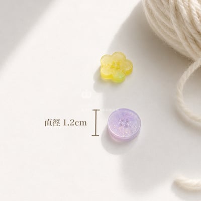 可愛壓克力鈕扣 雲彩 造型 隨機 彩色 星星 愛心 花朵 衣服 服飾 手工針織 編織 針線活 創意設計9