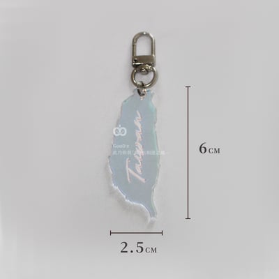 台灣吊飾 虹彩 仿玻璃 鑰匙圈 紀念品 送禮 掛飾 裝飾 Taiwan 可愛小物 文具 文創 手作DIY11