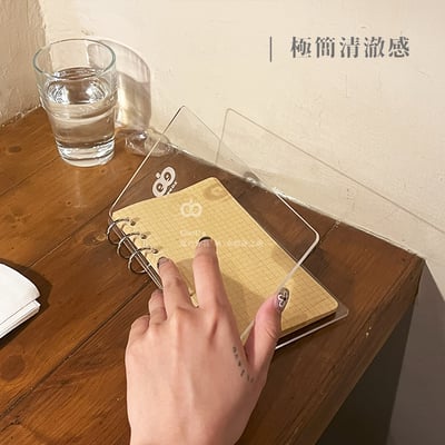 壓克力封面 LOGO款 六孔冊 透明壓克力 活頁本 存錢本 手帳 筆記本 書封 文具 內頁紙 日記本2