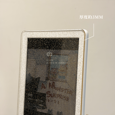 電子書 螢幕保護板 壓克力 海棠花 金蔥板 毛玻璃 電子閱讀器 kobo hyread boox 文石5