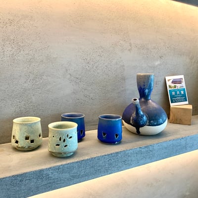大堀相馬燒 京月窯 藍洞茶杯 (單個)7