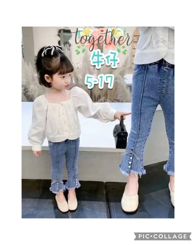 【Pearl Bow 韓系◆喇叭◆牛仔.俏皮珍珠蝴蝶結點綴｜長褲】6