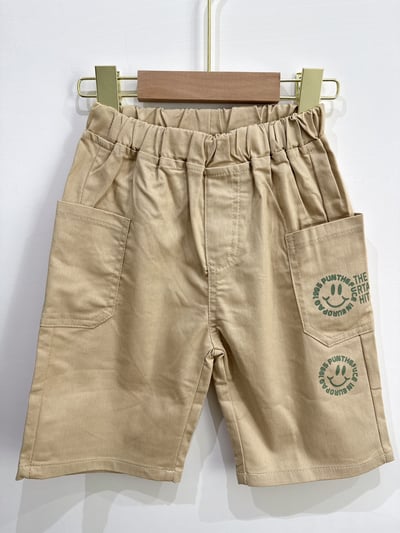 【HAPPY SMILE｜笑臉卡其色工裝｜短褲】5