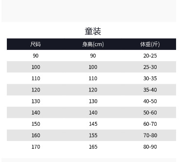 【多口袋純棉短褲】9