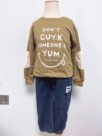 【DON’T CUY.K 拼布◆毛圈◆咖綠色.英文字趣味印花｜薄衛衣】2