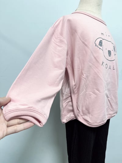 【Mini Koala  韓系◆精棉◆櫻花粉.手繪童趣無尾熊｜薄長T】2