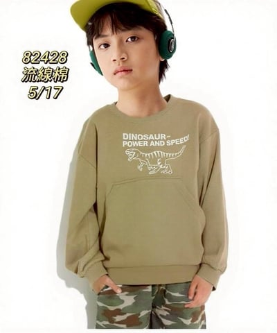 【DINOSAUR 韓系◆流線棉◆咖綠色.恐龍文字袋鼠口袋｜薄衛衣】4