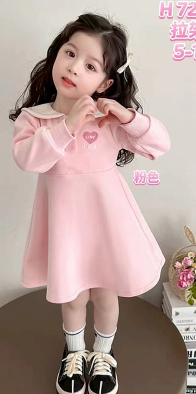 【Mini Heart Collar Dress ◆韓系◆粉色◆愛心領洋裝】5