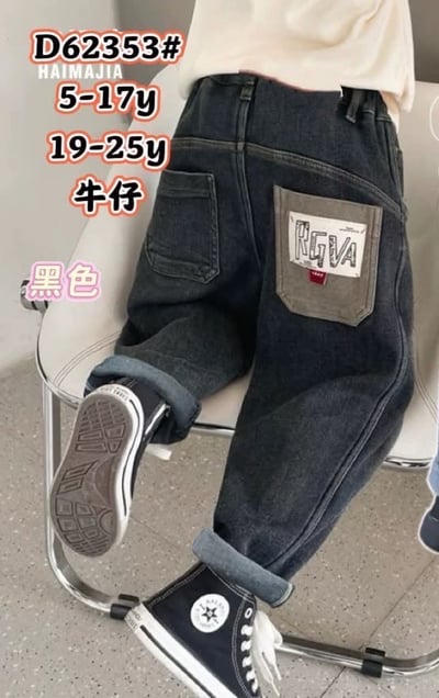 【R.G.V.A 牛仔系列◆直筒◆煙灰黑.率性後口袋拼色布｜長褲】5