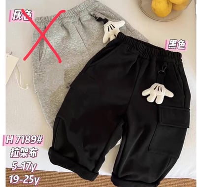 【Mickey Hand 薄◆精棉◆黑色.可愛小手吊飾.休閒束口｜長褲】4