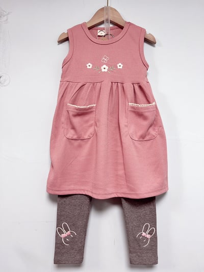 【Bunny Ribbon Leggings ◆韓版◆兔兔內搭褲】2