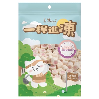CaMo 卡默 一桿進凍凍乾-瑞士捲(磷蝦油+蔓越莓) 40g1