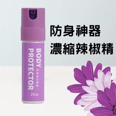 中保 台灣製造 防身噴霧25ML  2入組1