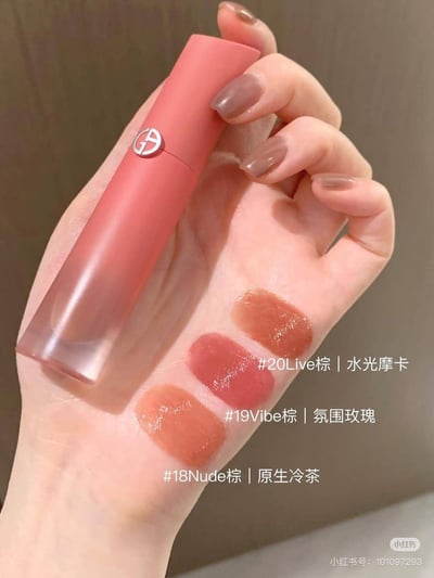Giorgio Armani 絲絨水光唇釉3