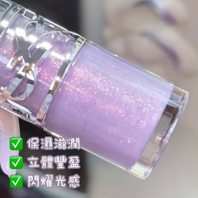 YSL 情挑誘光嫩唇凍 啵啵唇凍 #01 銀河凍3