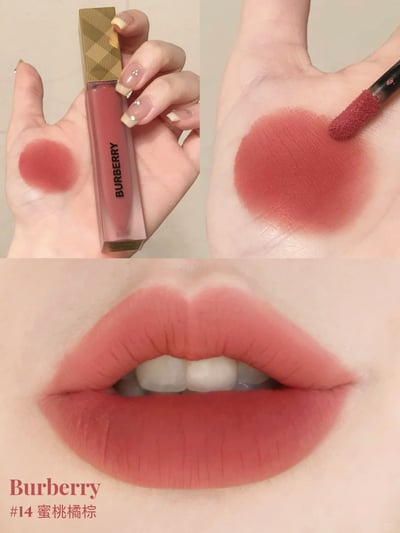 Burberry 經典金霧唇釉 #14 蜜桃橘棕3