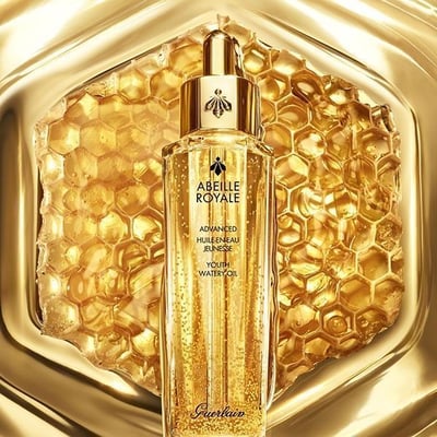 Guerlain嬌蘭皇家蜂王乳平衡油3G 50ML2