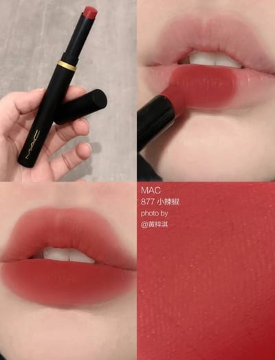 MAC 絲柔粉霧奢緞唇膏 2g #877 Devoted to Chili — 辣椒轟炸機2