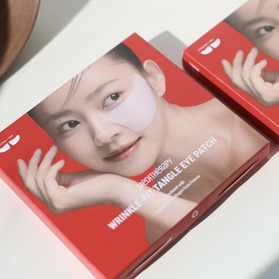 MEDITHERAPY 緊緻膠原蛋白眼膜24G(8片/4對)1