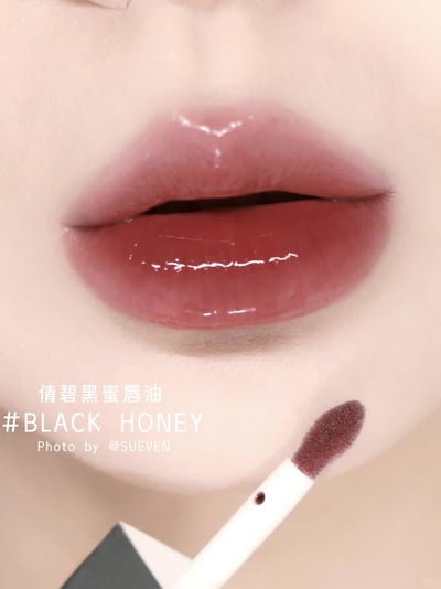 Clinique 倩碧 植萃唇頰修護油7ML8