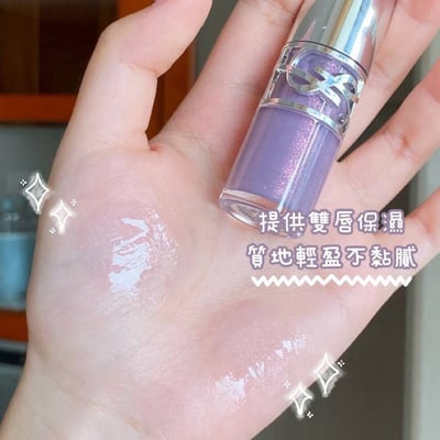 YSL 情挑誘光嫩唇凍 啵啵唇凍 #01 銀河凍4