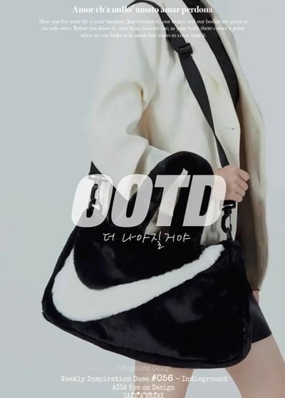 Nike 毛絨絨飛人款托特包5