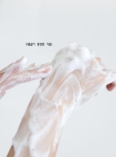 Bobbi Brown 潔膚洗顏乳125ml5