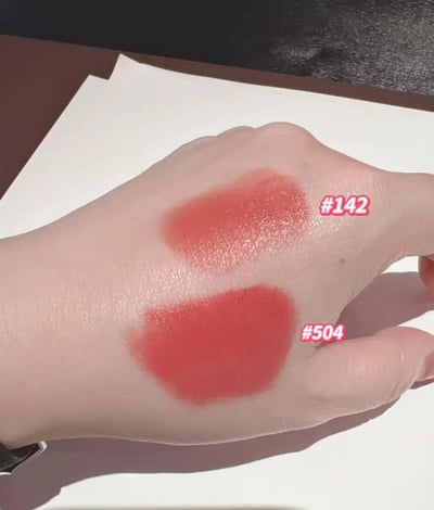 GIORGIO ARMANI 奢華絲絨訂製唇萃 霓虹幻彩七夕限定版#1423