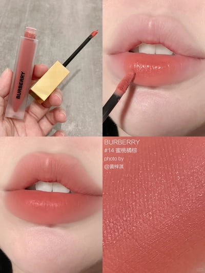 Burberry 經典金霧唇釉 #14 蜜桃橘棕1