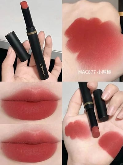 MAC 絲柔粉霧奢緞唇膏 2g #877 Devoted to Chili — 辣椒轟炸機3