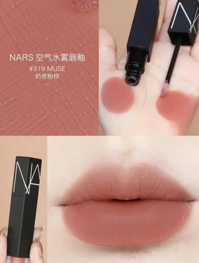 NARS 雲霧唇露 5.5ml5