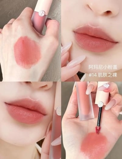 Giorgio Armani Beauty 亞曼尼 奢華絲緞訂製水唇釉 裸粉限定版3