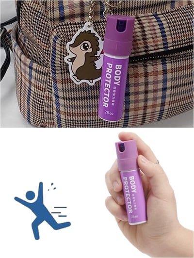 中保 台灣製造 防身噴霧25ML  2入組3