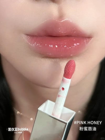 Clinique 倩碧 植萃唇頰修護油7ML3