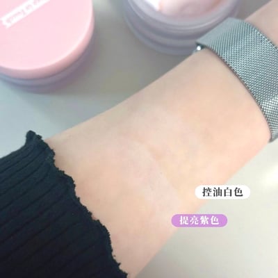 KEEP IN TOUCH 毛孔隱形蜜粉 10G4