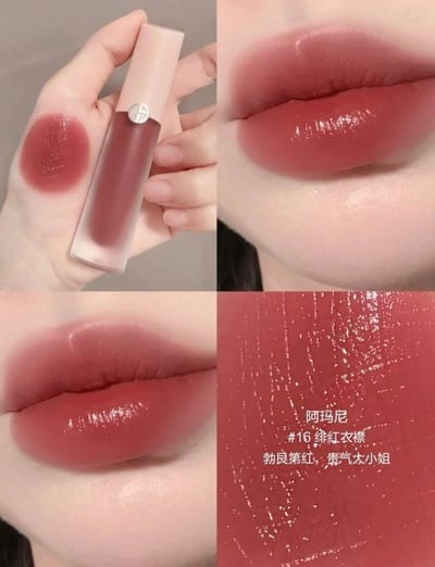 Giorgio Armani Beauty 亞曼尼 奢華絲緞訂製水唇釉 裸粉限定版6