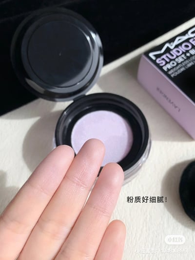 MAC 超持妝輕透濾鏡蜜粉 #LAVENDER 絕絕紫3