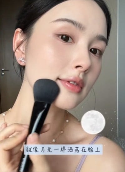 NARS 裸光幻彩蜜粉餅 #MOONWAVE (星漾幻境版)5
