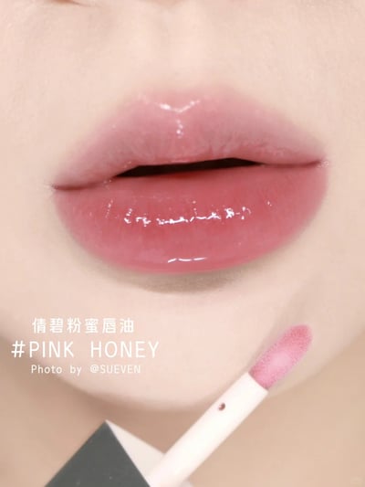 Clinique 倩碧 植萃唇頰修護油7ML2