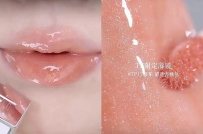 TOM FORD 雪映流光鏡面唇蜜 5.5ml #17 PEAK FLUSH4