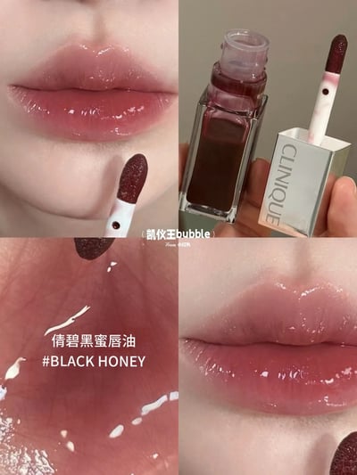 Clinique 倩碧 植萃唇頰修護油7ML6