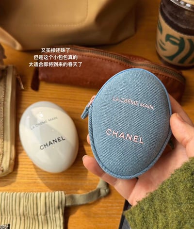Chanel 丹寧玉手霜 50ml 輕盈版3